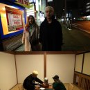아키타 이미지