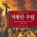 게임을하는사람들 네이버블로그