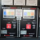 킹콩샤워 구로점 이미지