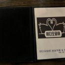 이디오피아보트장 이미지