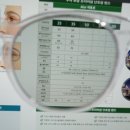 별동네 안경 이미지