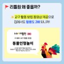 삼성키즈어린이집
