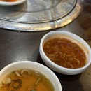 토박이네 이미지