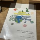 대구동성로제로게스트하우스 이미지