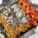 한번가보자해물마트 | 괴정동맛집 단골맛집 “한번 가보자 해물 마트” 다녀온 후기