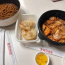 춘리마라탕오송점