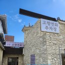 연화샵 이미지