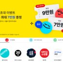 J5938 네이버블로그