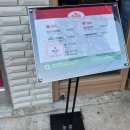 씨유 예산삽교점 | 백종원 예산시장 먹거리 리스트 주말 웨이팅 주차정보 막걸리 싸게 사는 법