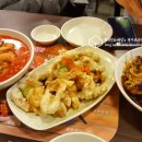 홍콩반점0410(신촌2호점) 이미지