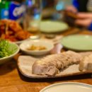 주안상