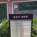 종택농장 이미지