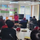 인제경로당 이미지