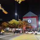 도시철도 종합운동장역 9번출구 이미지