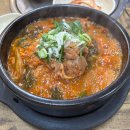 [맛집추천# 성환] 술 먹은 다음날 해장하기 딱 좋은 &#39;신정골 뼈해장국&#39; 리뷰