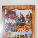 대경슈퍼 네이버블로그