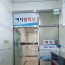 함양국민체육센터 이미지