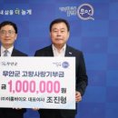 이룸바이오 이미지