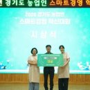 잇츄 - 남양주시 | 잇츄