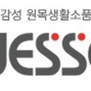 콘티헤어 이미지