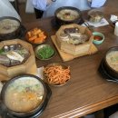 그린나래스테이