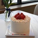 줌 갤러리카페 정이든케이크 이미지