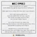 지혜 행정사 사무소 이미지