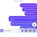 킬리만자로 | 킬리만자로 등반 후기 (1) | 다시 모시, 킬리만자로 공항에서 다레살람으로, 늦은 소회 털기