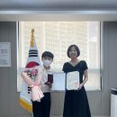 경기계기 이미지