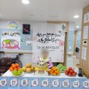 금호무지개요양원