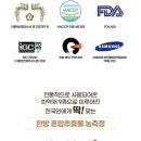 방영학 이미지