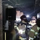 봉화금속 이미지