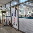 한식뷔폐칠성경희대점 이미지