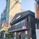 배다리칼국수 이미지