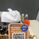 세븐일레븐 광주수완미래점 | 광주) 수완지구필라테스 추천, 번지피지오까지 가능한 연필라앤번지 수완점 후기