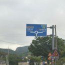 합천글램핑 | 합천글램핑 별보다글램핑 리얼 후기 !_!