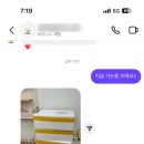 수산1번가 이미지