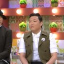 싸이노래바