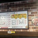 태영횟집 이미지