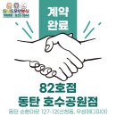 무인82 이미지
