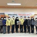 연수구치매안심센터 이미지