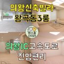 G2398 네이버블로그