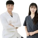 몸편한도수운동센터 이미지