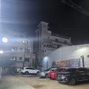 정왕역 2번출구에서 30초거리 돼지고기 무한리필 생고기마을