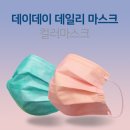 디에스덴탈 이미지