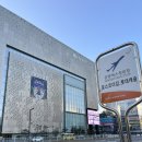 버스정류장(SC제일은행 앞) | [정보공유] 동탄역(롯데캐슬) 바뀐 공항버스 정류장에서 공항버스 탄 후기 (ft. 버스타고 예약)