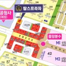 탑스베이커리2 - 사하구 | 탑스베이커리2