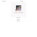 구병마을 이미지