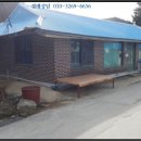 고단보건진료소 이미지