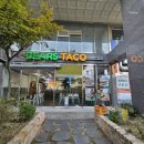 라일당구클럽 - 3732 | 라일당구클럽